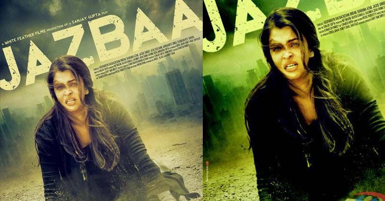 Aishwarya s Jazbaa first look out