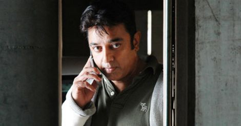 A lion-hearted reel saga christened Kamal Haasan