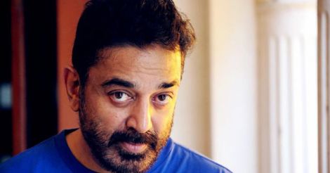 A lion-hearted reel saga christened Kamal Haasan