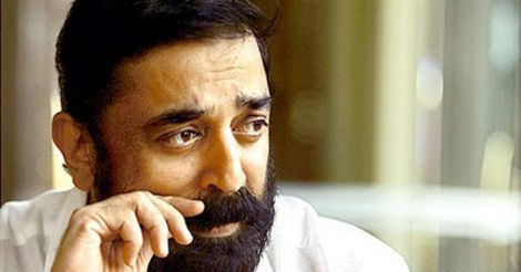 A lion-hearted reel saga christened Kamal Haasan