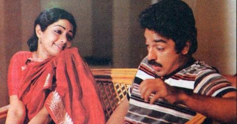 A lion-hearted reel saga christened Kamal Haasan