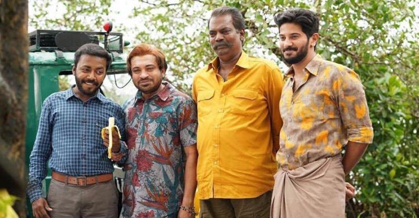 Oru Yamandan Premakadha first look poster
