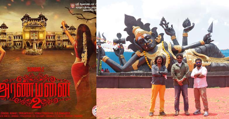 Trisha s Aranmanai 2 likely to enter Limca Book of Records