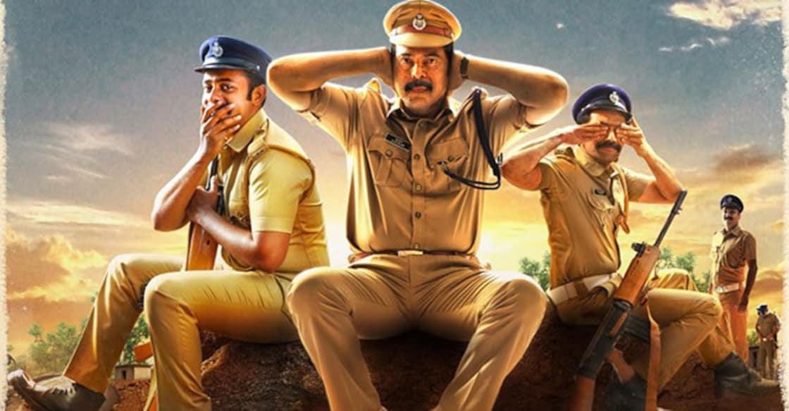 unda-review-3