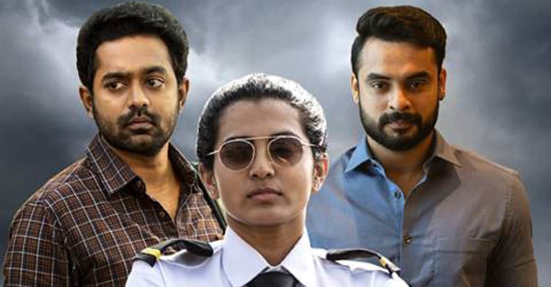 uyare-review-3