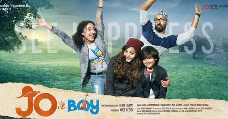 'Jo and the Boy's has an attractive theme: Manju Warrier
