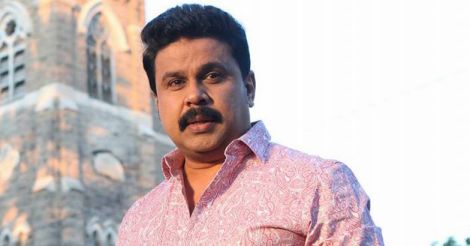 It's my duty to entertain and amuse: Dileep