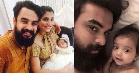 tovino-family