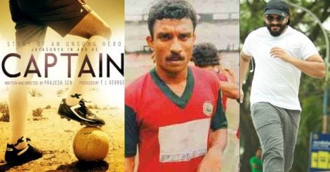 Mollywood late to pick up the politics of biopics: director Prajesh Sen