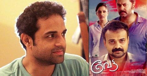 'Vettah' music review: The Shaan Rahman stamp