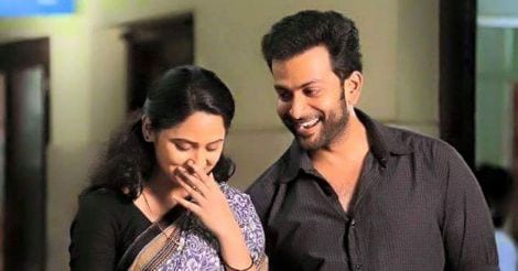 Prithviraj is a real team player: Miya George