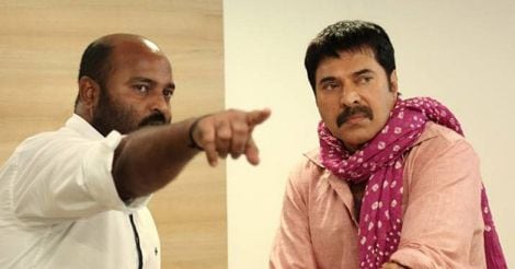 Marthandan and Mammootty