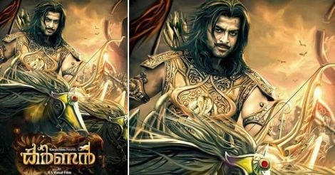 Karna vs Karna: An epic celluloid battle on the cards