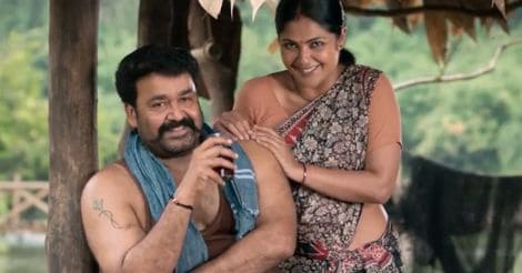 mohanlal pulimurugan song Kadaniyum Kalchilambe