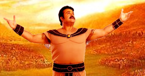 Mohanlal