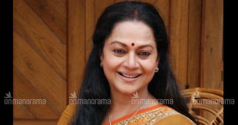 Zarina Wahab