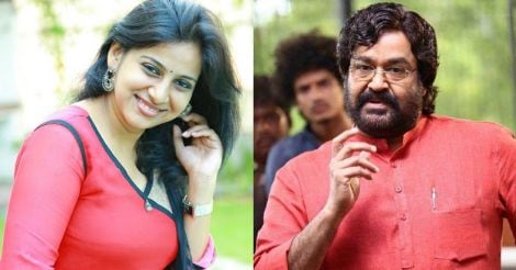 Lichi peppy about her role with Mohanlal in Velipadinte Pushthakam