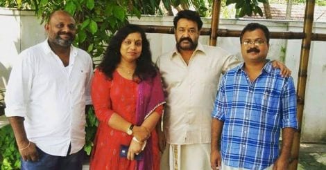 Here's why Mohanlal's 'Munthirivallikal Thalirkkumbol' is special for Sophia