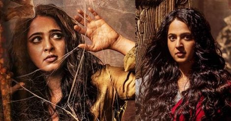 I didn't choose women-centric movies, they came along: Anushka Shetty