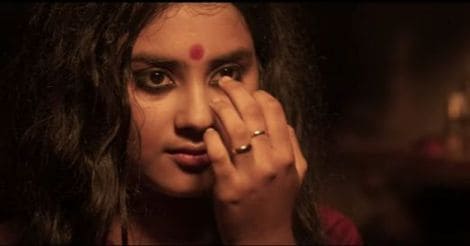 Meet Neelanjana, the rustic beauty who played 'Aami' in her teens