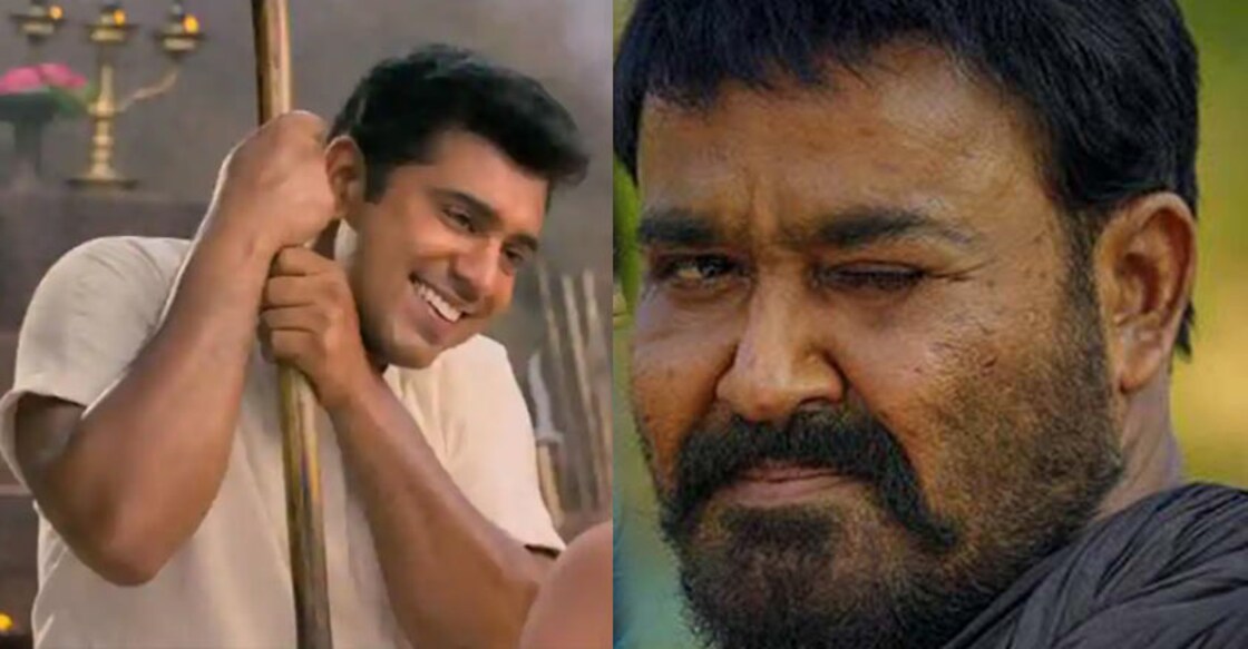 nivin-mohanlal-kochunni nivin-mohanlal-kochunni