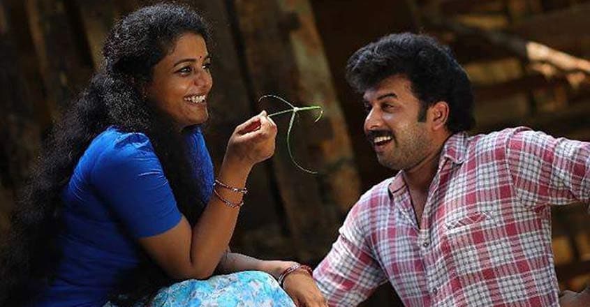 A still from the movie French Viplavam A still from the movie French Viplavam