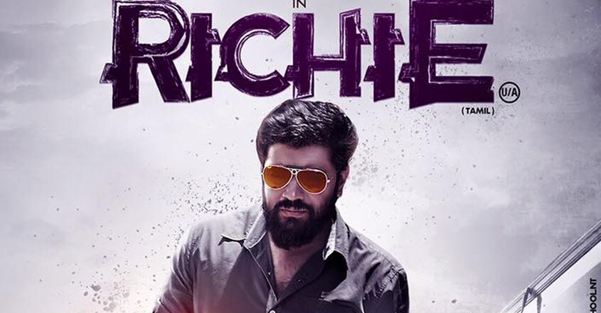 nivin-pauly-1 nivin-pauly-1