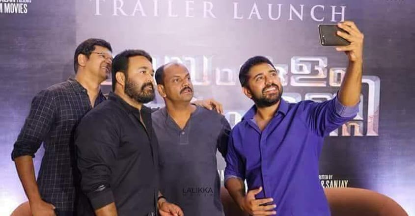 nivin-pauly-3 nivin-pauly-3