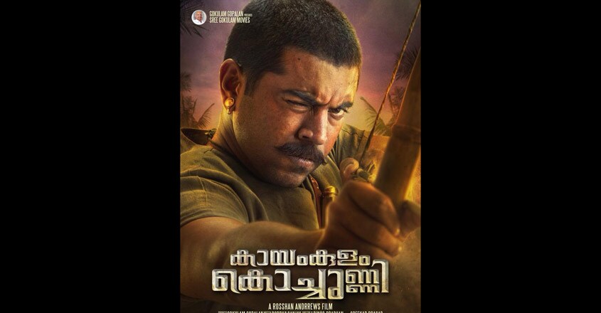 nivin-pauly-4 nivin-pauly-4