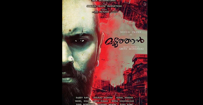 nivin-pauly-5 nivin-pauly-5