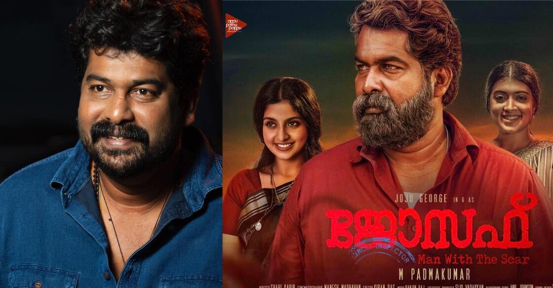 joju-joseph-movie