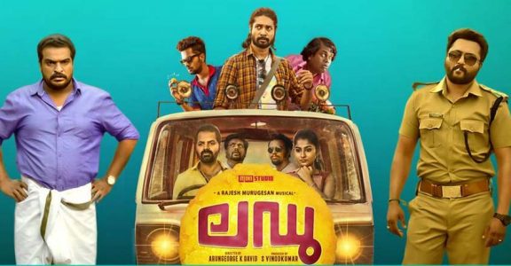 'Ladoo' deals with dos and don'ts in register marriage: Vinay Forrt 'Ladoo' deals with dos and don'ts in register marriage: Vinay Forrt