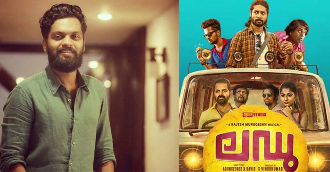 My dreams are slowly coming true: Balu Varghese