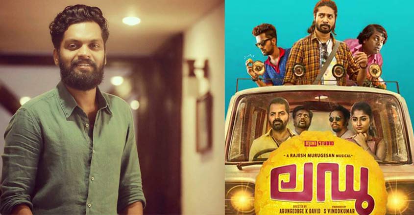 My dreams are slowly coming true: Balu Varghese