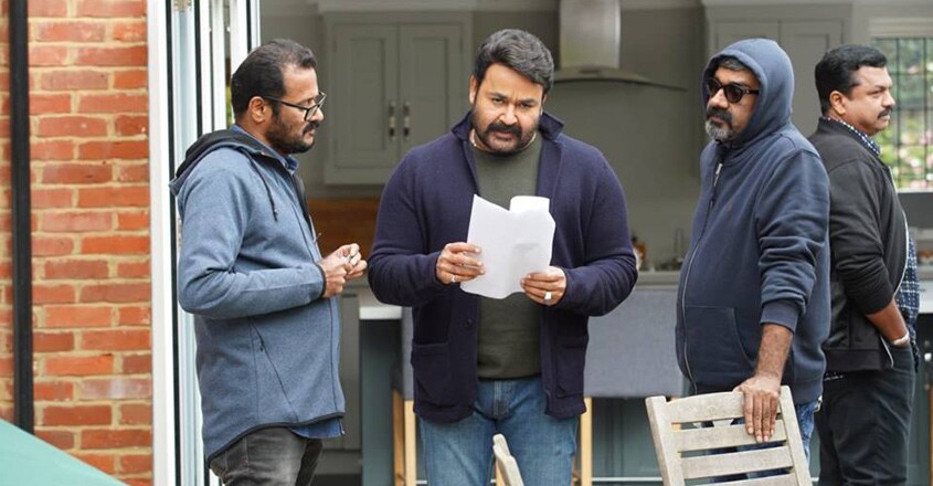 ranjith-mohanlal-2 ranjith-mohanlal-2