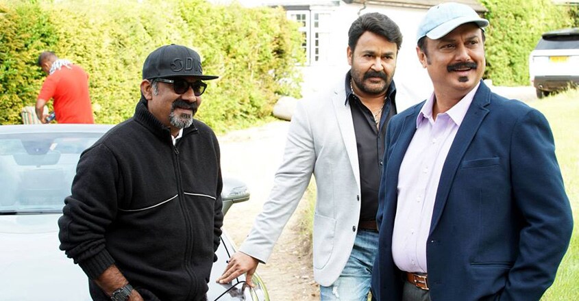 ranjith-mohanlal-3 ranjith-mohanlal-3