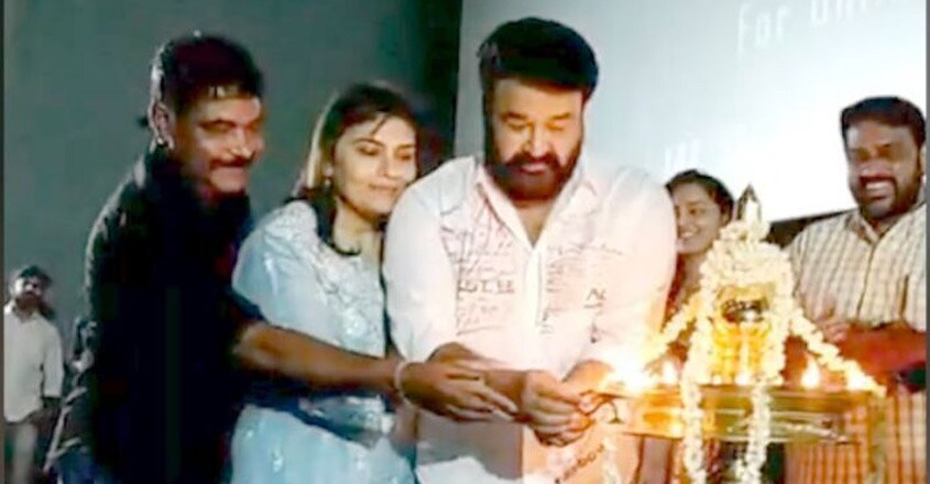 mohanlal-antony-story mohanlal-antony-story