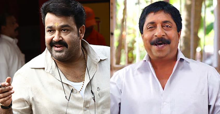 Fake political posts spreading in the name of Mohanlal and Sreenivasan Fake political posts spreading in the name of Mohanlal and Sreenivasan