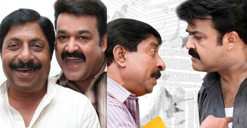 mohanlal-sreenivasan