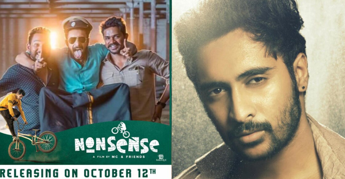 Rinosh George reveals why 'Nonsense' did not get the reach  it deserved