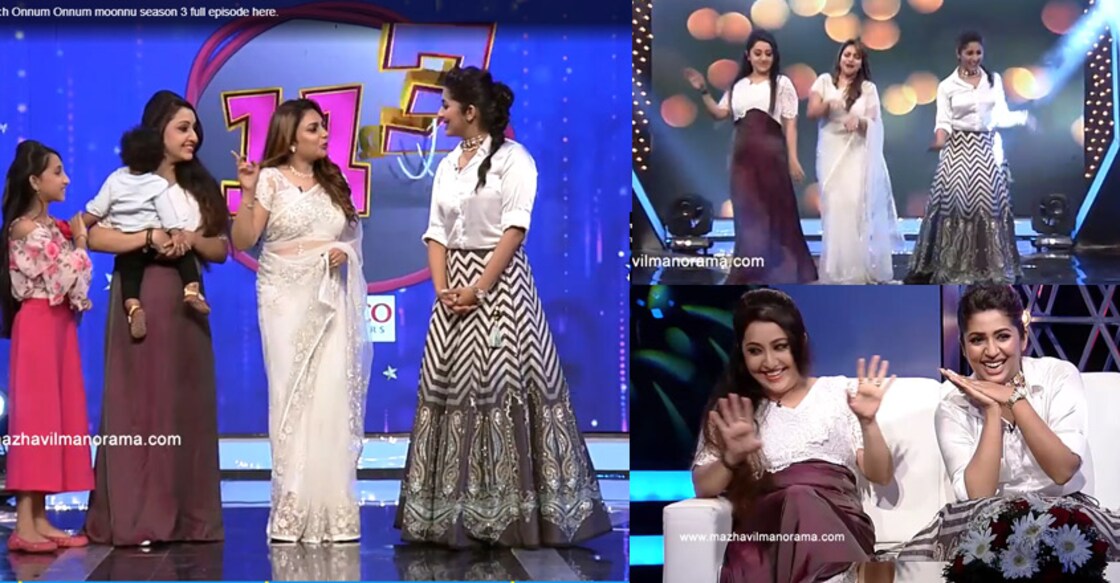 nithya-navya-onnum-onnum-moonu