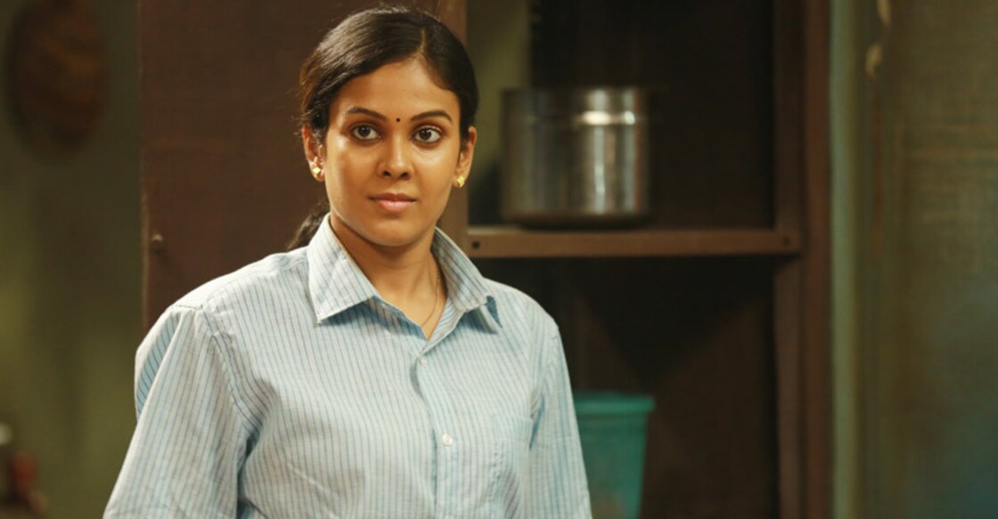 chandini-vandi-actress-1