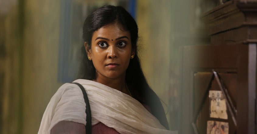 chandini-vandi-actress-4 chandini-vandi-actress-4