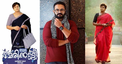 How Jayasurya learned to drape a saree in just four ...