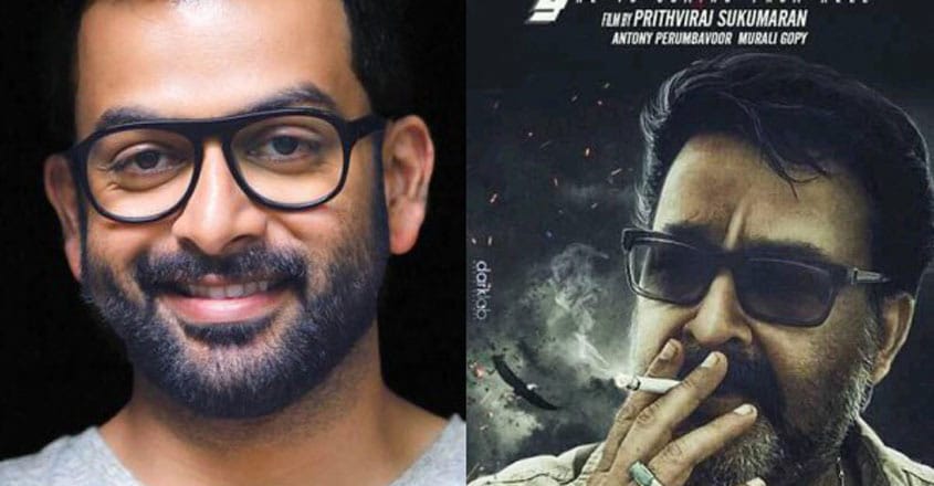 prithviraj-lucifer prithviraj-lucifer