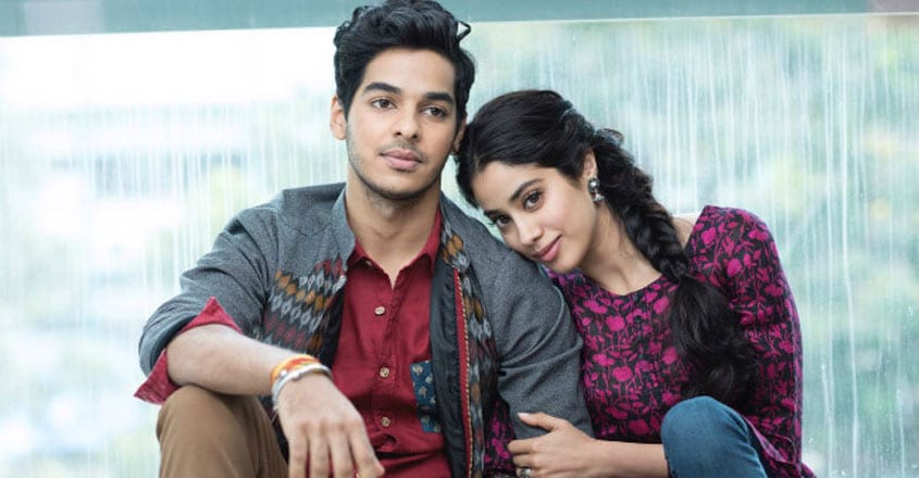 jhanvi-1 jhanvi-1