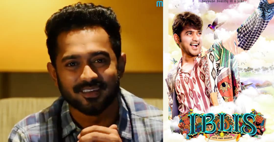 asif-ali-1