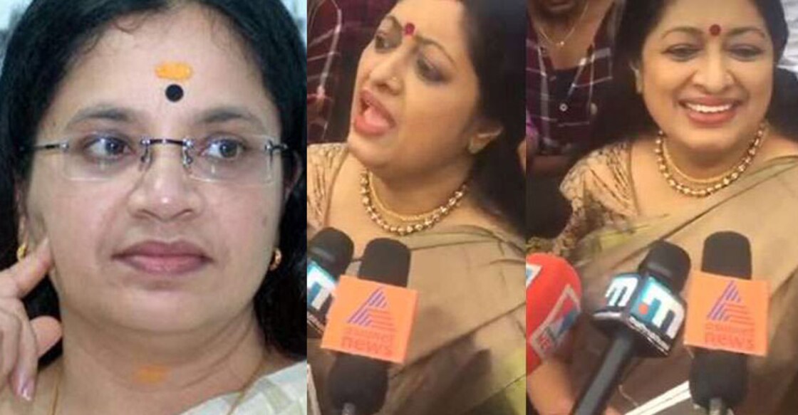 bhagyalakshmi-urmila bhagyalakshmi-urmila