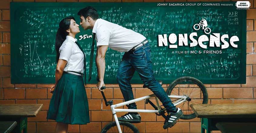 Kerala student Fabia makes film debut with sports thriller Kerala student Fabia makes film debut with sports thriller