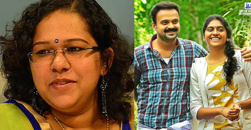 Singer vocalist Rajalakshmi gets candid about dubbing foray
